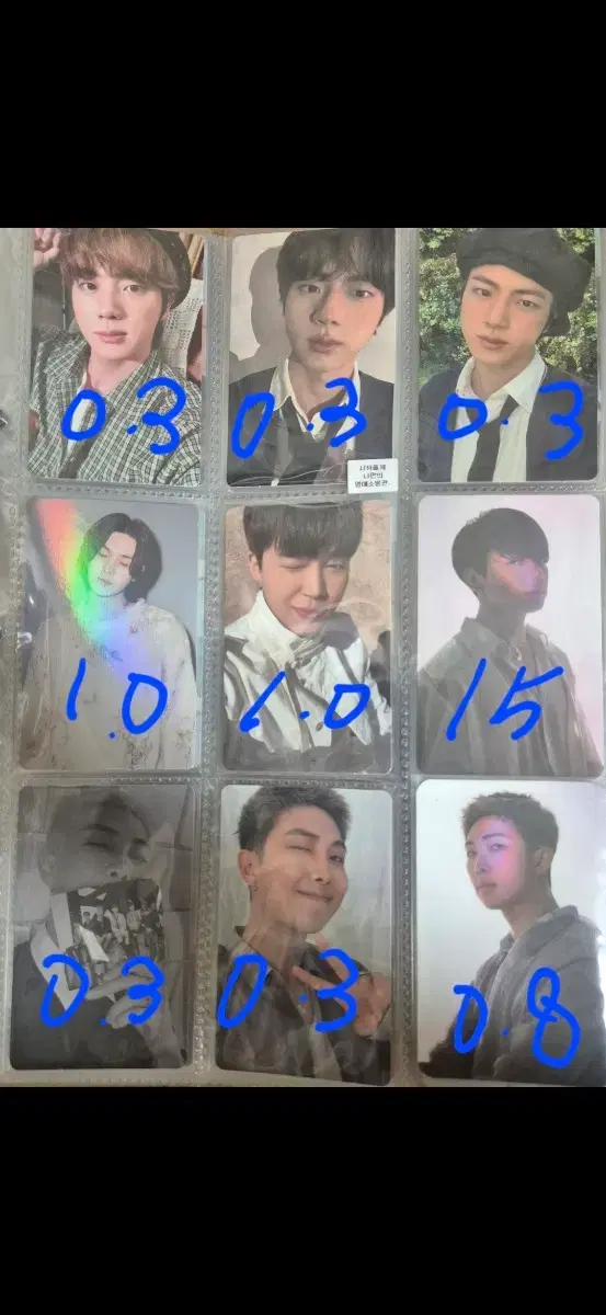 thumbnail-1